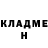 Метадон VHQ Imposter Gifer