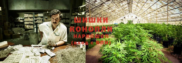 героин Белоозёрский