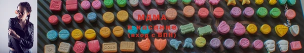 мефедрон VHQ Белокуриха