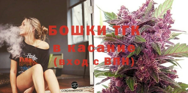 героин Белоозёрский