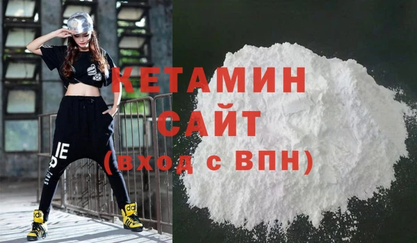 героин Белоозёрский