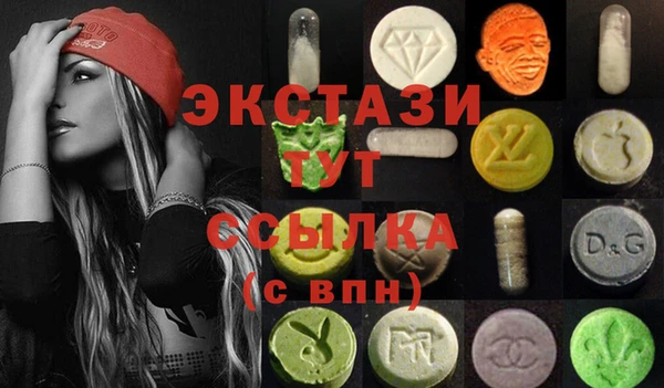 герыч Беломорск