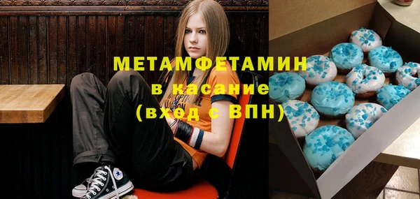 героин Белоозёрский