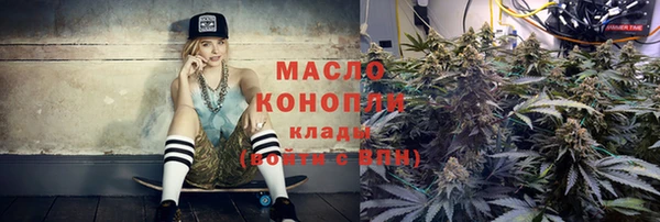 герыч Беломорск