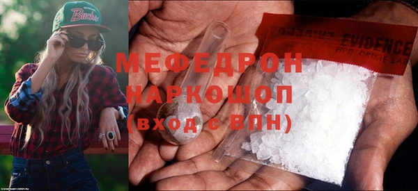 героин Белоозёрский