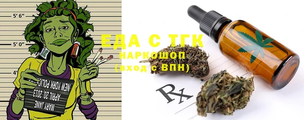 героин Белоозёрский