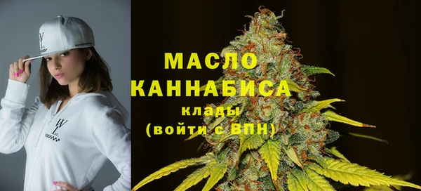 героин Белоозёрский