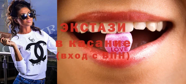 героин Белоозёрский