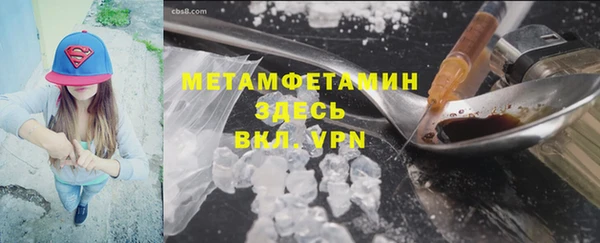 героин Белоозёрский