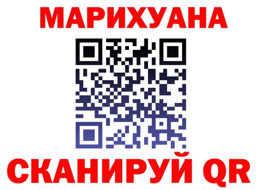 Альфа ПВП СК вход площадка mega Гремячинск